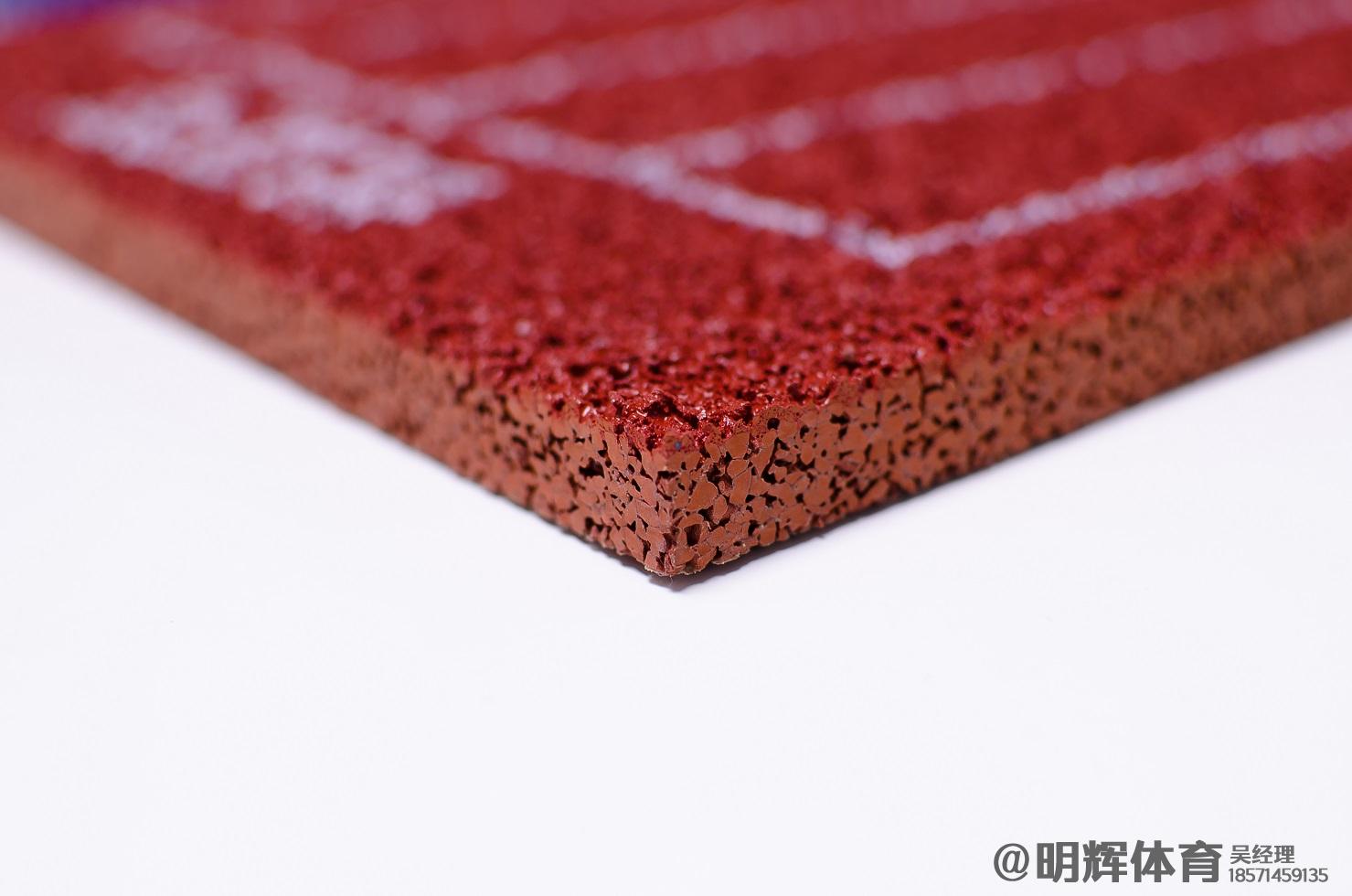 江达透气型塑胶跑道厚度标准